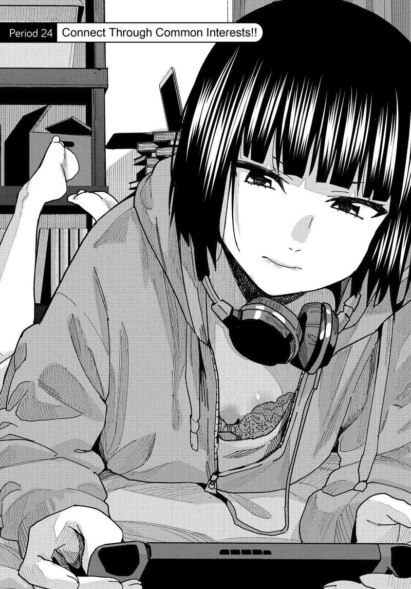 Tonari No Nobukuni San Wa Ore No Koto Ga Sukina Ki Ga Suru 24 1