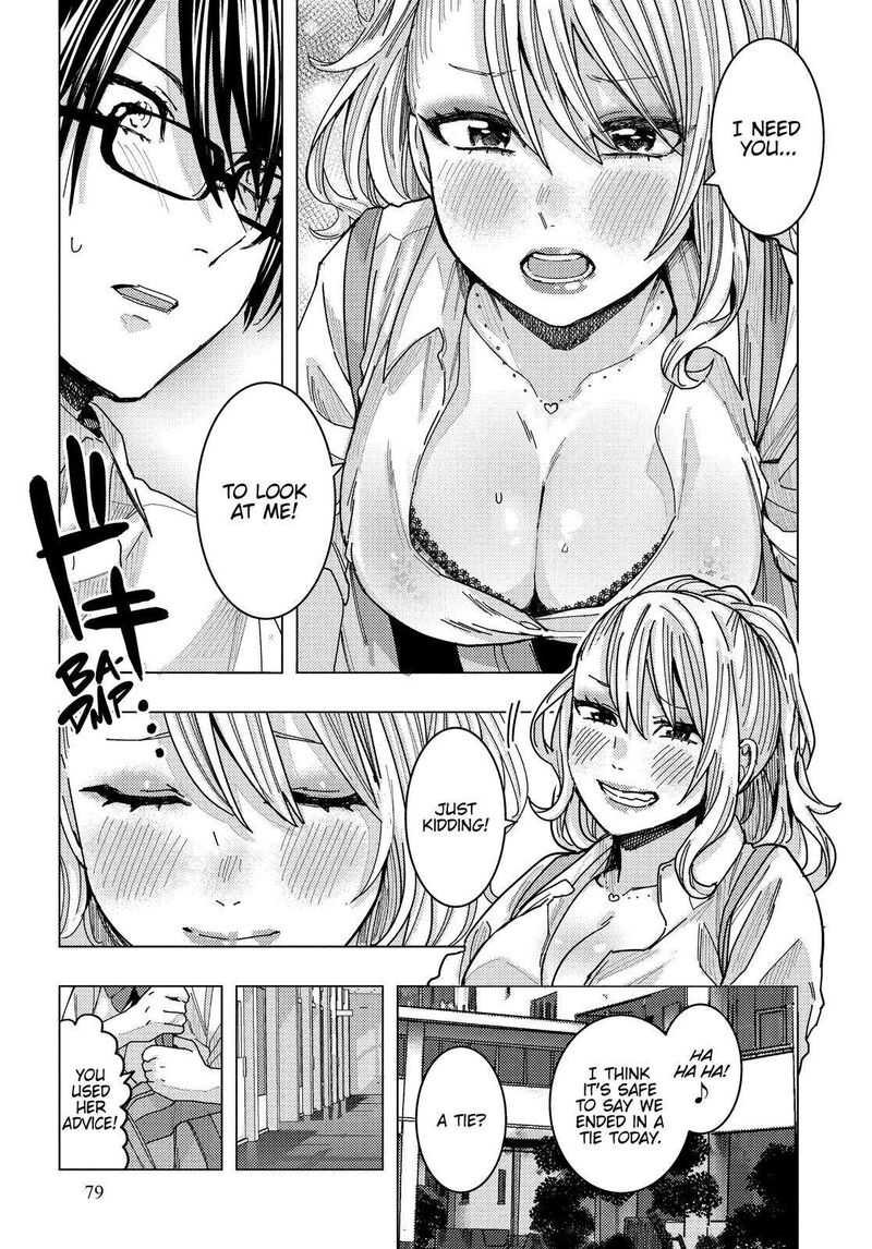 Tonari No Nobukuni San Wa Ore No Koto Ga Sukina Ki Ga Suru 25 13