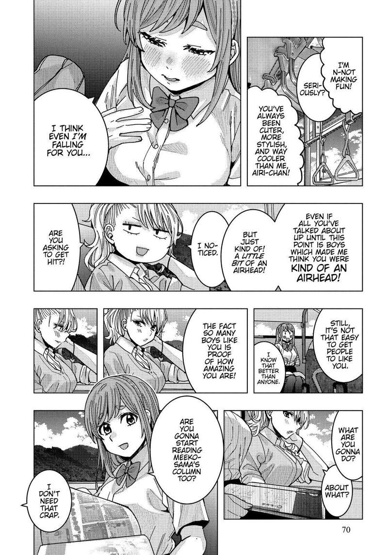 Tonari No Nobukuni San Wa Ore No Koto Ga Sukina Ki Ga Suru 25 4