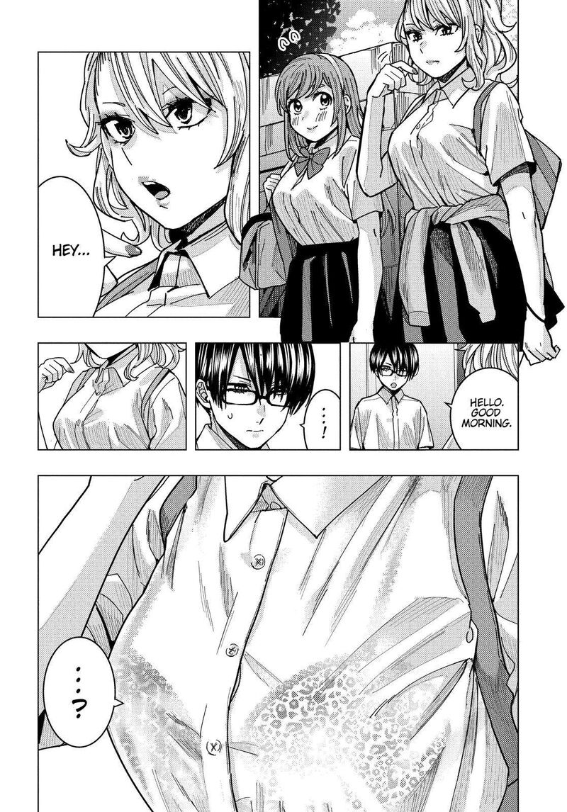Tonari No Nobukuni San Wa Ore No Koto Ga Sukina Ki Ga Suru 25 7