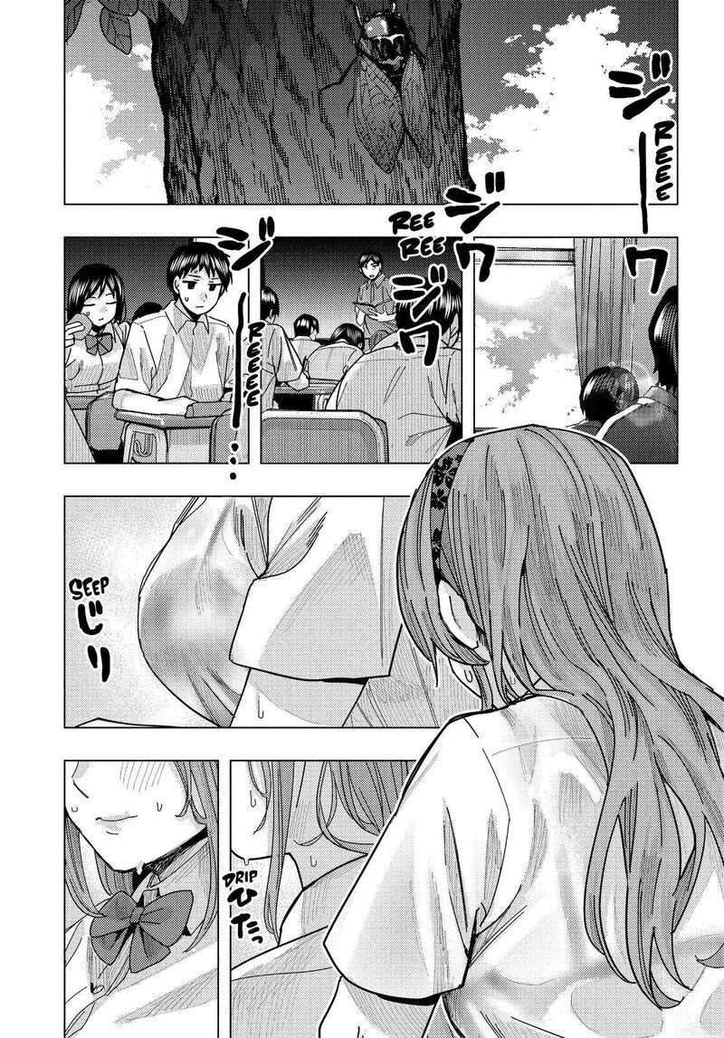 Tonari No Nobukuni San Wa Ore No Koto Ga Sukina Ki Ga Suru 26 2