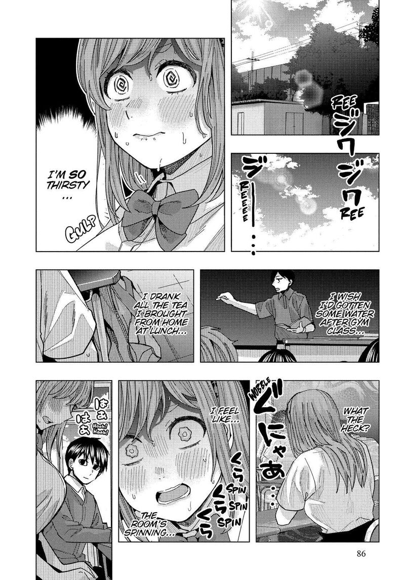 Tonari No Nobukuni San Wa Ore No Koto Ga Sukina Ki Ga Suru 26 4