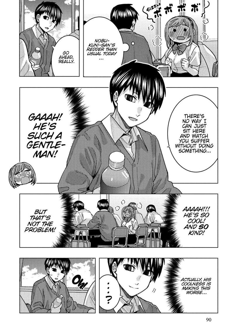 Tonari No Nobukuni San Wa Ore No Koto Ga Sukina Ki Ga Suru 26 8