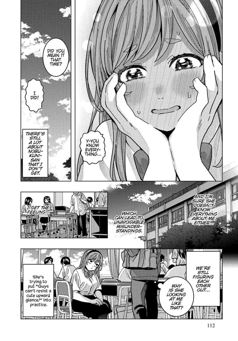 Tonari No Nobukuni San Wa Ore No Koto Ga Sukina Ki Ga Suru 27 14