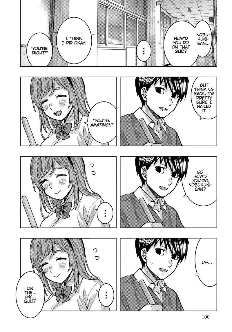 Tonari No Nobukuni San Wa Ore No Koto Ga Sukina Ki Ga Suru 27 2