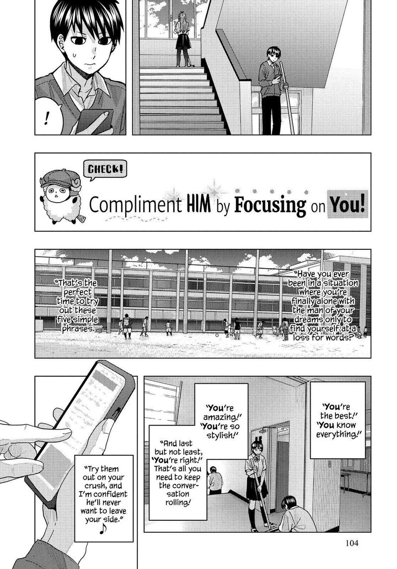 Tonari No Nobukuni San Wa Ore No Koto Ga Sukina Ki Ga Suru 27 6