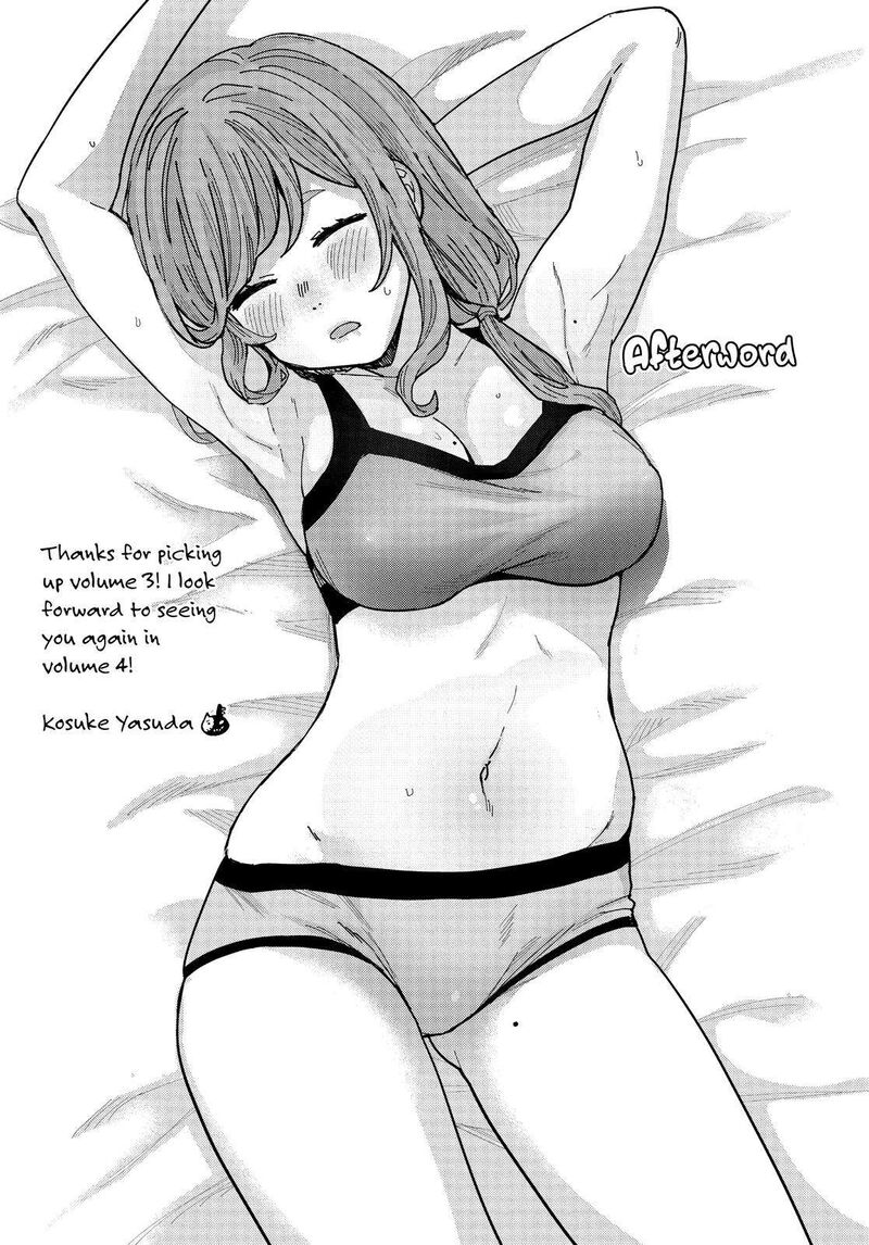 Tonari No Nobukuni San Wa Ore No Koto Ga Sukina Ki Ga Suru 30 14