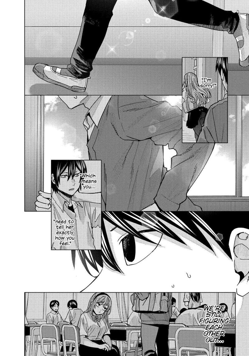 Tonari No Nobukuni San Wa Ore No Koto Ga Sukina Ki Ga Suru 30 2