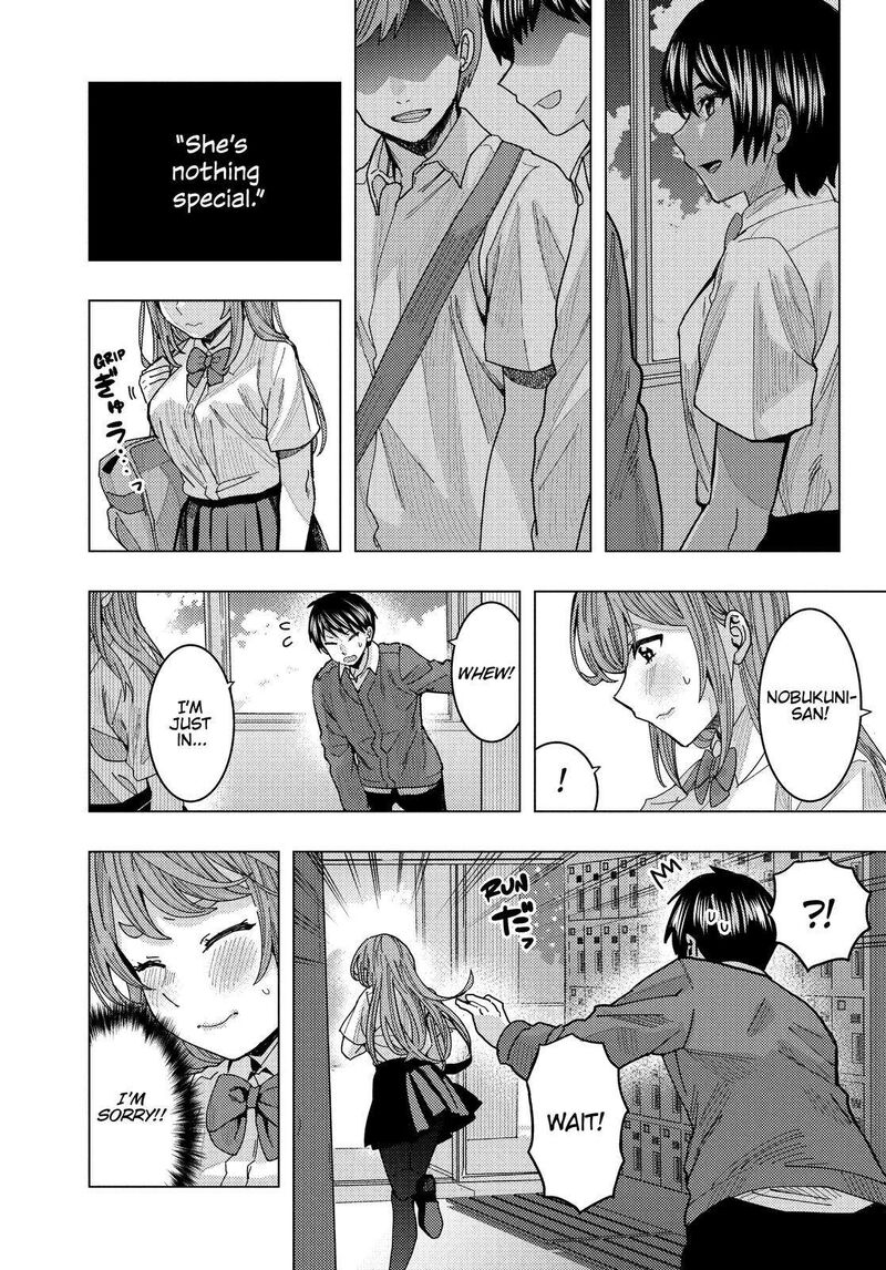 Tonari No Nobukuni San Wa Ore No Koto Ga Sukina Ki Ga Suru 30 6
