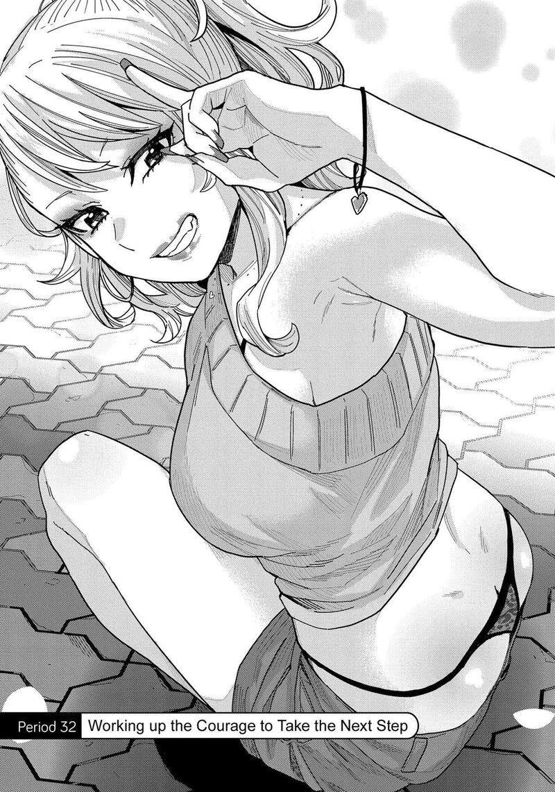 Tonari No Nobukuni San Wa Ore No Koto Ga Sukina Ki Ga Suru 32 1
