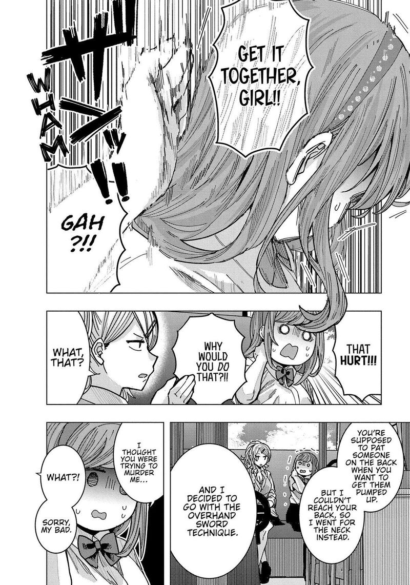 Tonari No Nobukuni San Wa Ore No Koto Ga Sukina Ki Ga Suru 32 10
