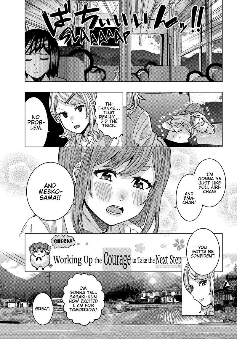 Tonari No Nobukuni San Wa Ore No Koto Ga Sukina Ki Ga Suru 32 12