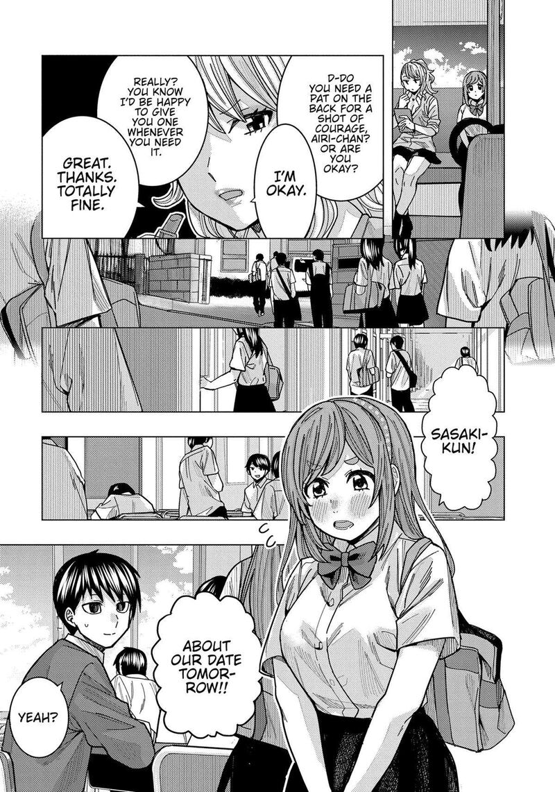 Tonari No Nobukuni San Wa Ore No Koto Ga Sukina Ki Ga Suru 32 13