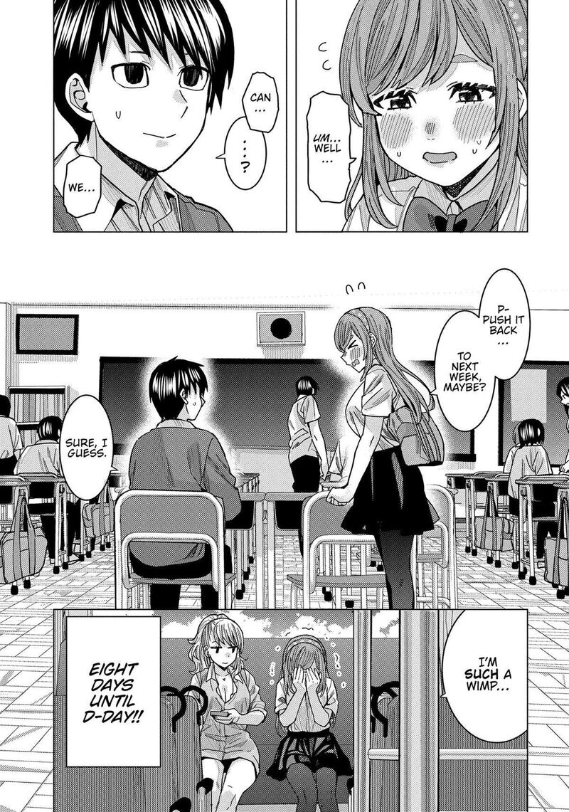 Tonari No Nobukuni San Wa Ore No Koto Ga Sukina Ki Ga Suru 32 14