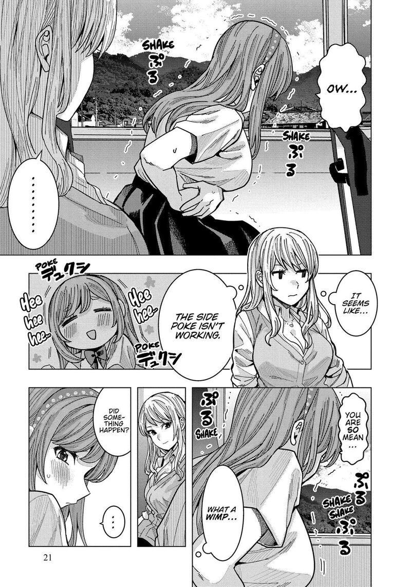 Tonari No Nobukuni San Wa Ore No Koto Ga Sukina Ki Ga Suru 32 3