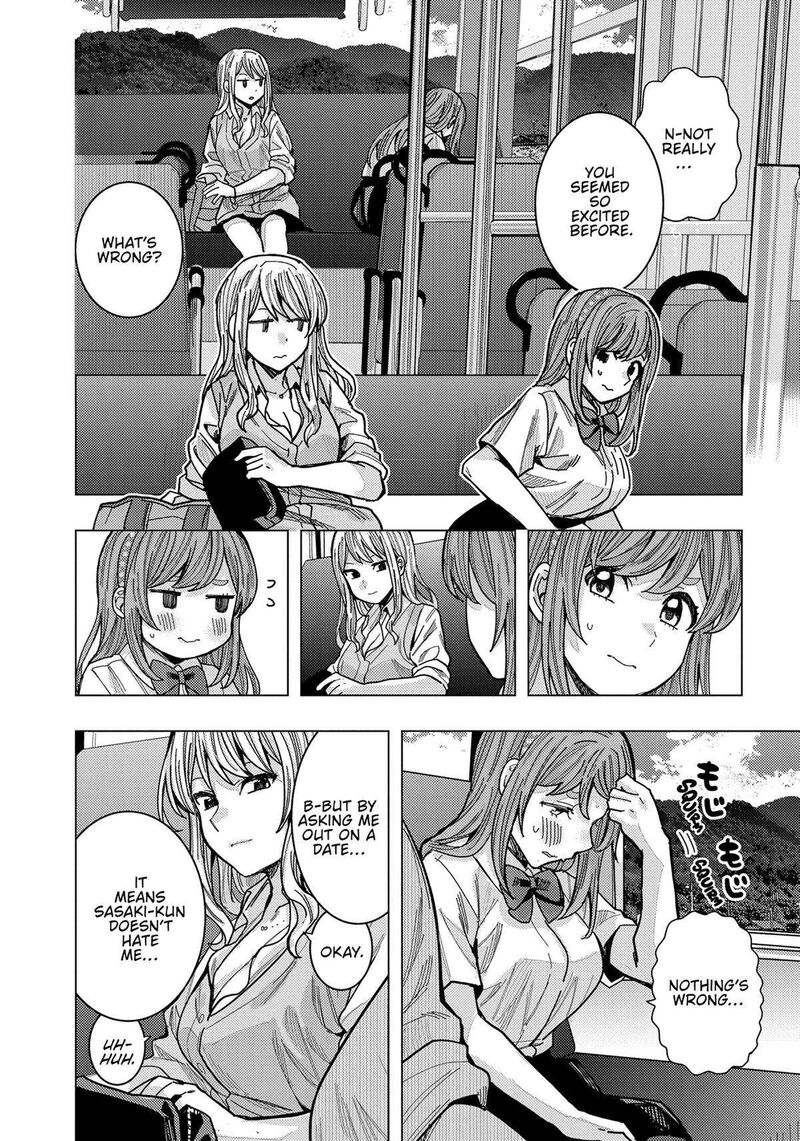Tonari No Nobukuni San Wa Ore No Koto Ga Sukina Ki Ga Suru 32 4