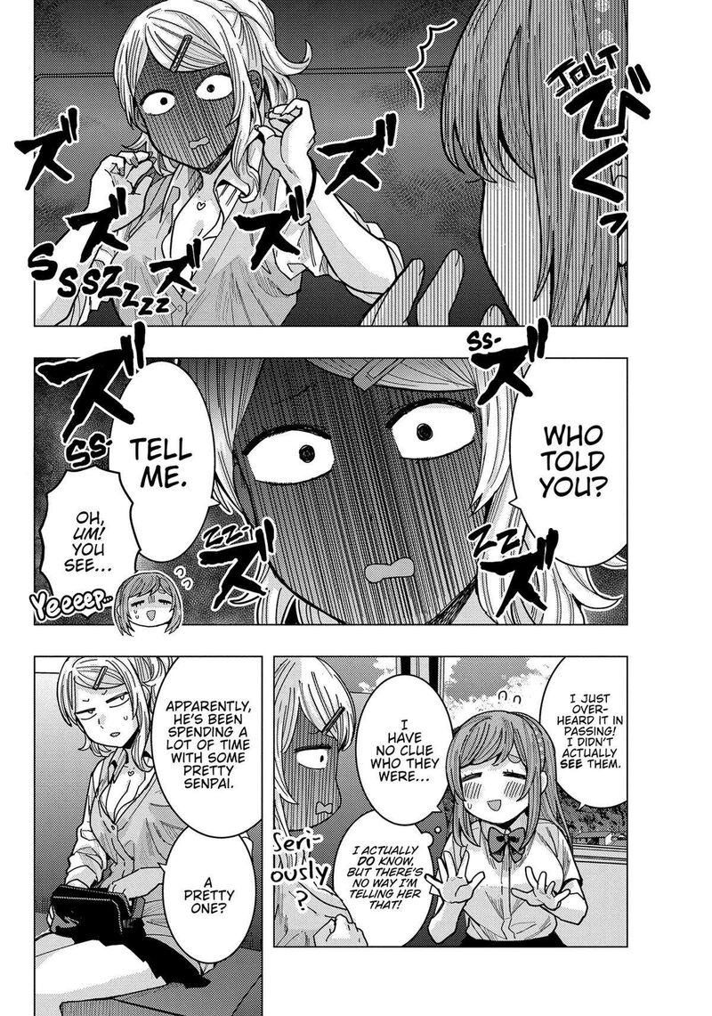 Tonari No Nobukuni San Wa Ore No Koto Ga Sukina Ki Ga Suru 32 7