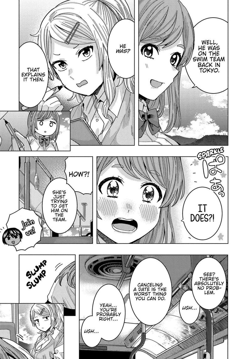Tonari No Nobukuni San Wa Ore No Koto Ga Sukina Ki Ga Suru 32 9
