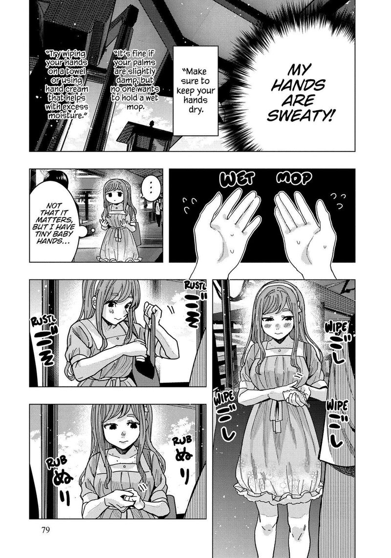 Tonari No Nobukuni San Wa Ore No Koto Ga Sukina Ki Ga Suru 35 13