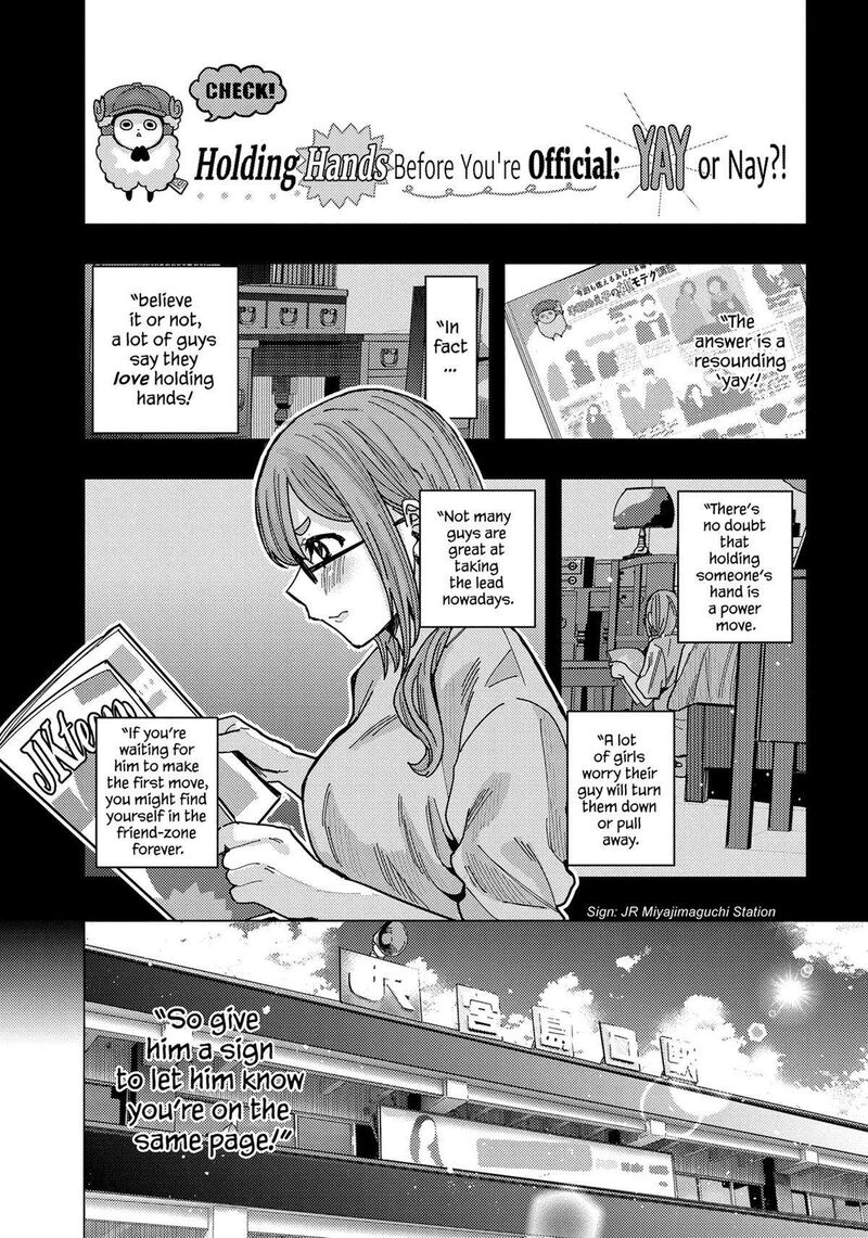 Tonari No Nobukuni San Wa Ore No Koto Ga Sukina Ki Ga Suru 35 2