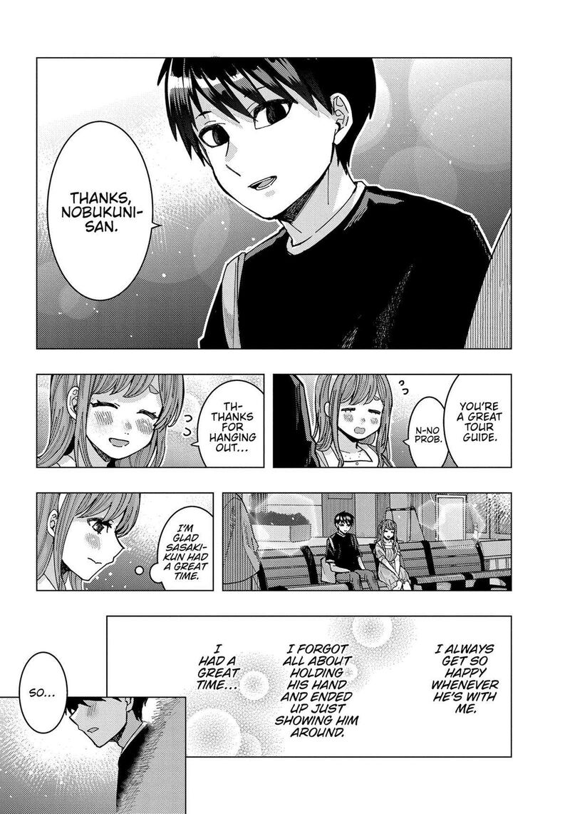 Tonari No Nobukuni San Wa Ore No Koto Ga Sukina Ki Ga Suru 37 7