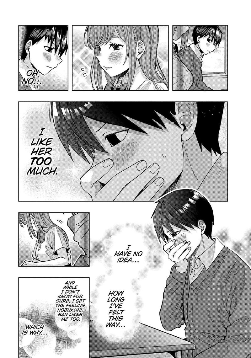 Tonari No Nobukuni San Wa Ore No Koto Ga Sukina Ki Ga Suru 38 7