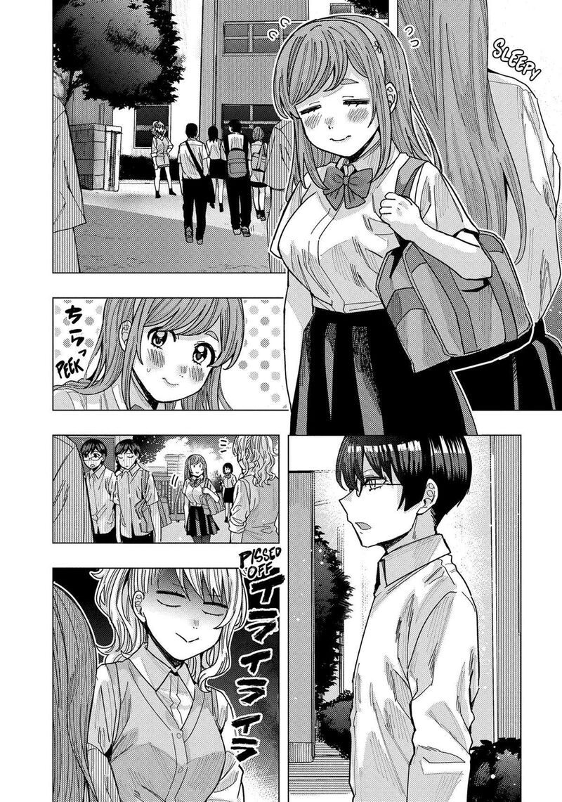 Tonari No Nobukuni San Wa Ore No Koto Ga Sukina Ki Ga Suru 39 12