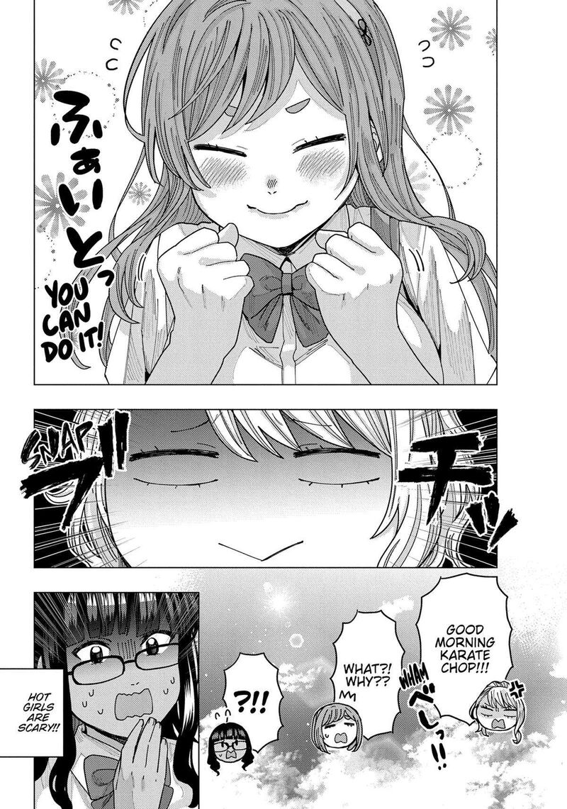 Tonari No Nobukuni San Wa Ore No Koto Ga Sukina Ki Ga Suru 39 13