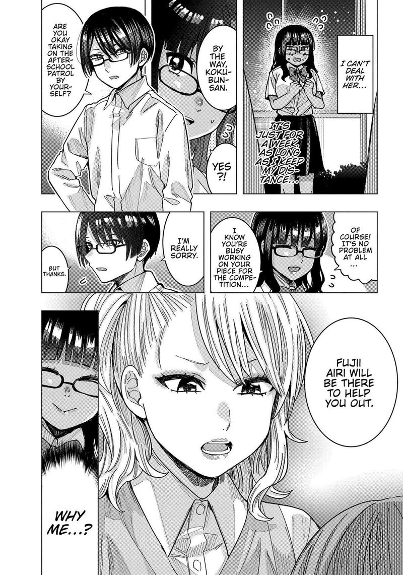 Tonari No Nobukuni San Wa Ore No Koto Ga Sukina Ki Ga Suru 39 14