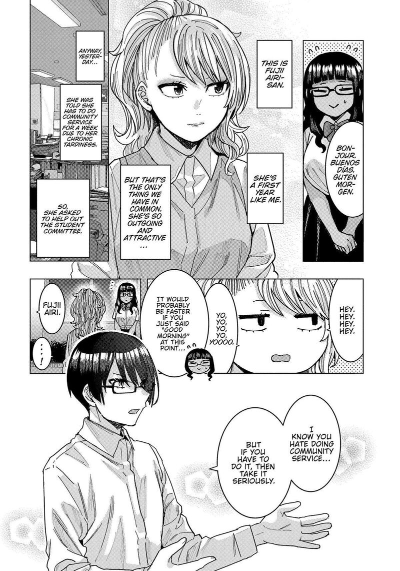 Tonari No Nobukuni San Wa Ore No Koto Ga Sukina Ki Ga Suru 39 7