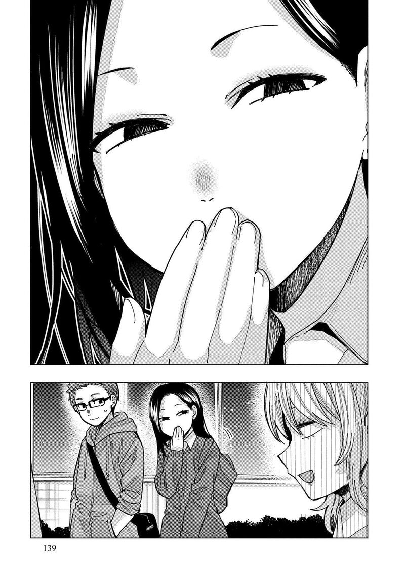 Tonari No Nobukuni San Wa Ore No Koto Ga Sukina Ki Ga Suru 39 9
