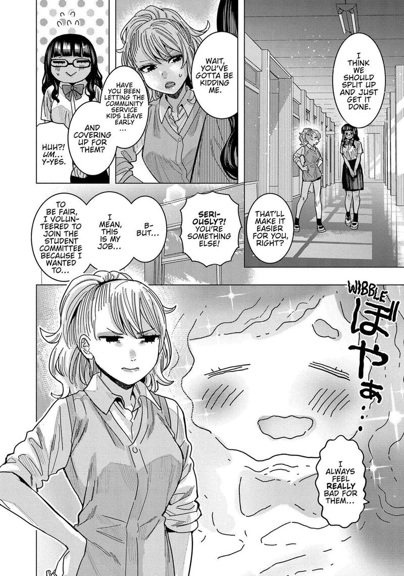 Tonari No Nobukuni San Wa Ore No Koto Ga Sukina Ki Ga Suru 40 12