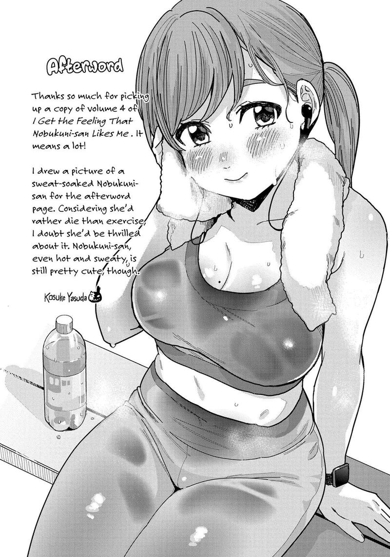 Tonari No Nobukuni San Wa Ore No Koto Ga Sukina Ki Ga Suru 40 15