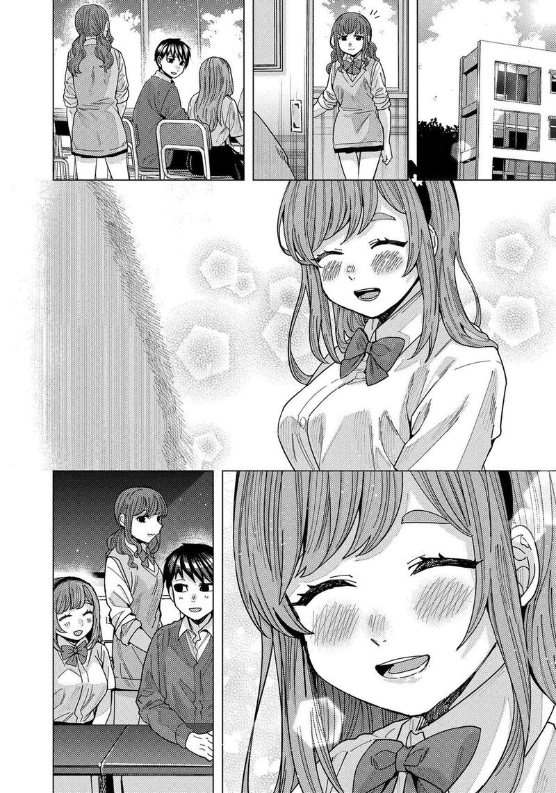 Tonari No Nobukuni San Wa Ore No Koto Ga Sukina Ki Ga Suru 40 2