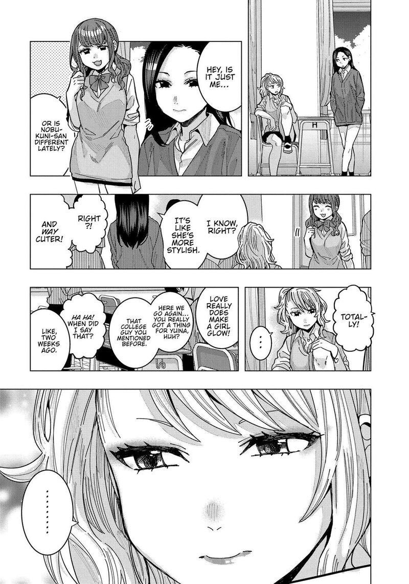 Tonari No Nobukuni San Wa Ore No Koto Ga Sukina Ki Ga Suru 40 3