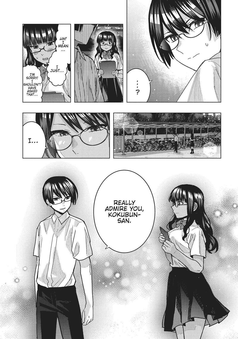 Tonari No Nobukuni San Wa Ore No Koto Ga Sukina Ki Ga Suru 42 8