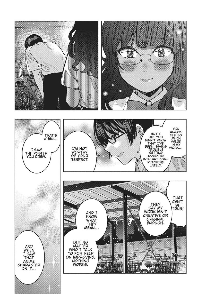 Tonari No Nobukuni San Wa Ore No Koto Ga Sukina Ki Ga Suru 42 9