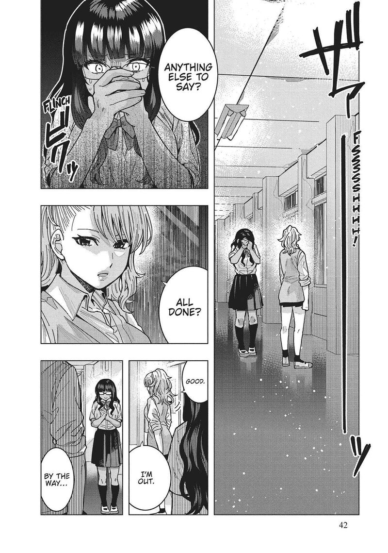 Tonari No Nobukuni San Wa Ore No Koto Ga Sukina Ki Ga Suru 43 10