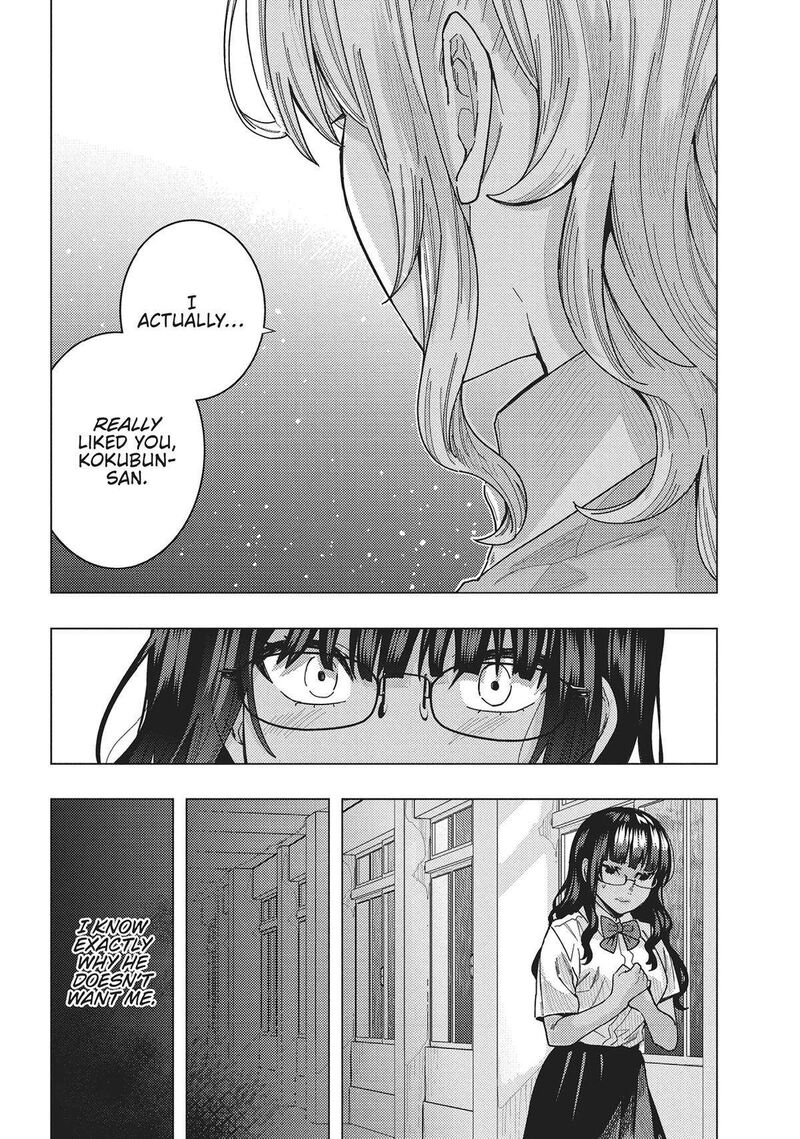 Tonari No Nobukuni San Wa Ore No Koto Ga Sukina Ki Ga Suru 43 11