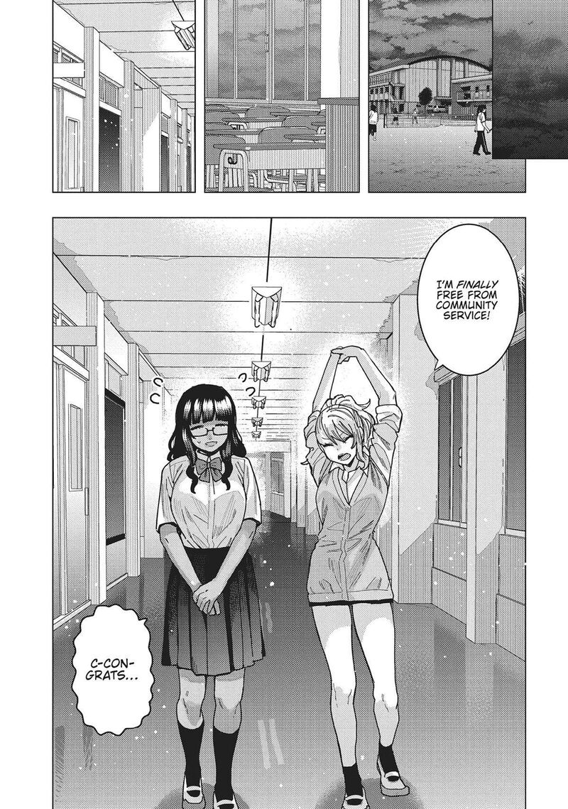 Tonari No Nobukuni San Wa Ore No Koto Ga Sukina Ki Ga Suru 43 2