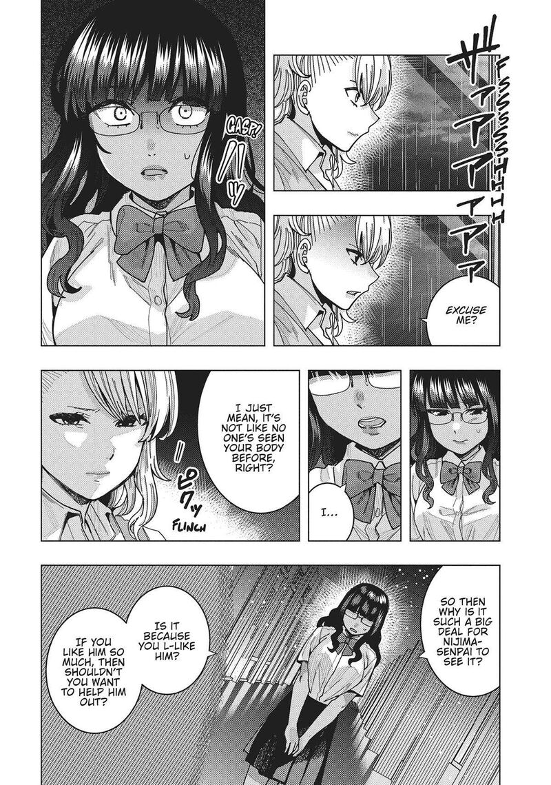 Tonari No Nobukuni San Wa Ore No Koto Ga Sukina Ki Ga Suru 43 7