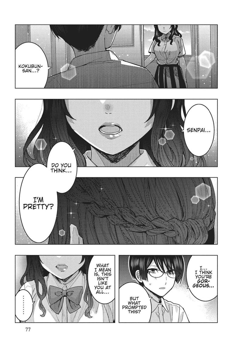 Tonari No Nobukuni San Wa Ore No Koto Ga Sukina Ki Ga Suru 45 13
