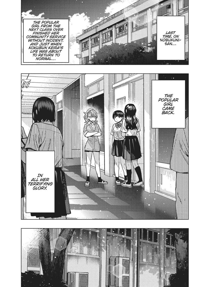 Tonari No Nobukuni San Wa Ore No Koto Ga Sukina Ki Ga Suru 45 2