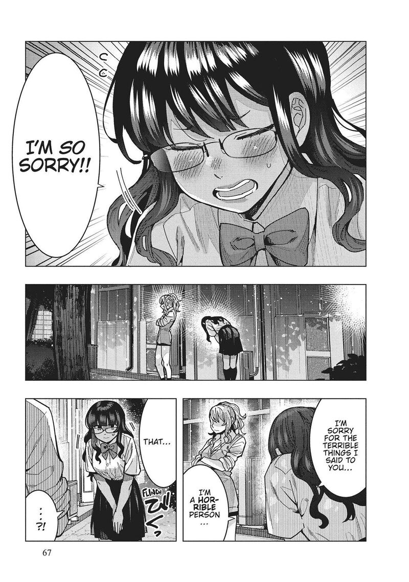 Tonari No Nobukuni San Wa Ore No Koto Ga Sukina Ki Ga Suru 45 3