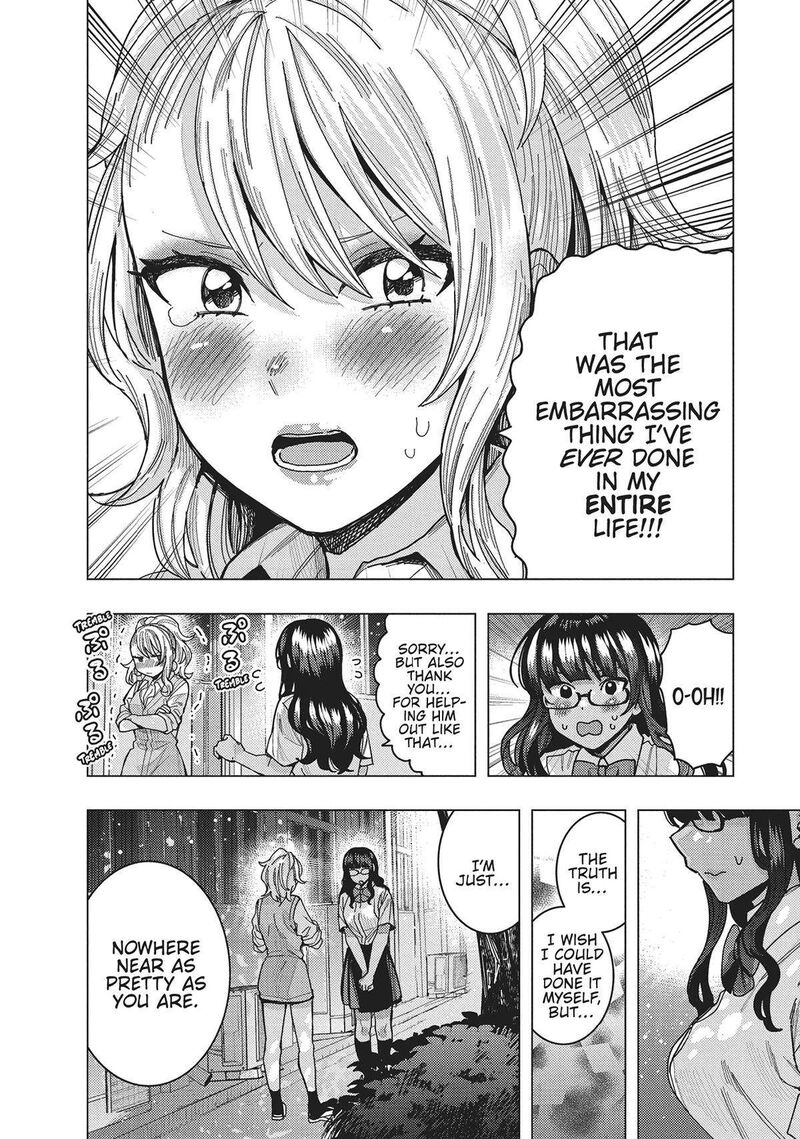 Tonari No Nobukuni San Wa Ore No Koto Ga Sukina Ki Ga Suru 45 4