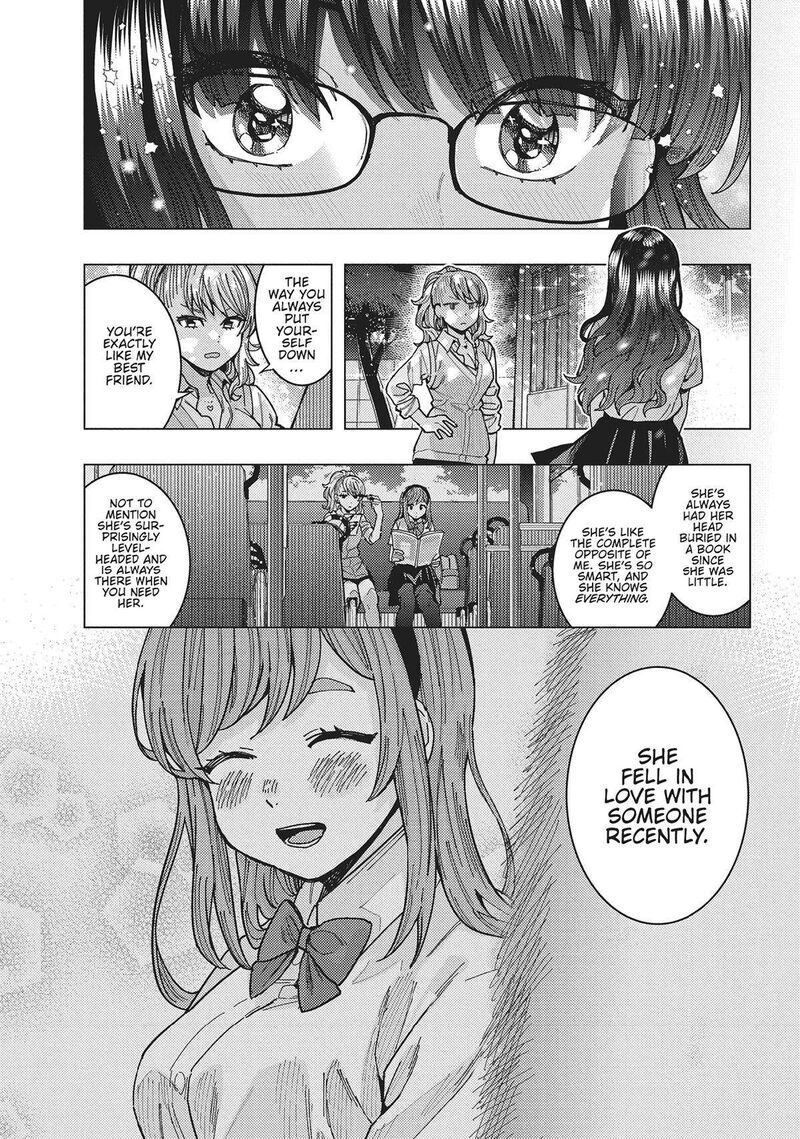 Tonari No Nobukuni San Wa Ore No Koto Ga Sukina Ki Ga Suru 45 6