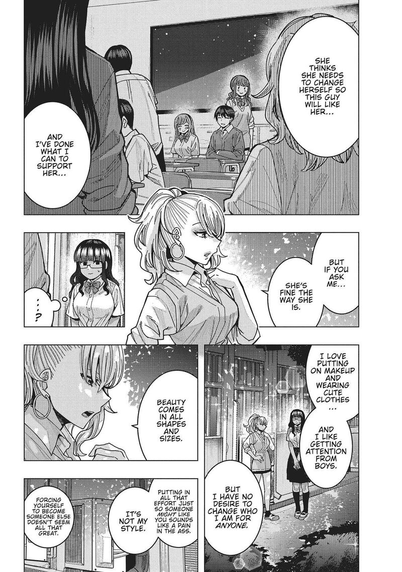 Tonari No Nobukuni San Wa Ore No Koto Ga Sukina Ki Ga Suru 45 7