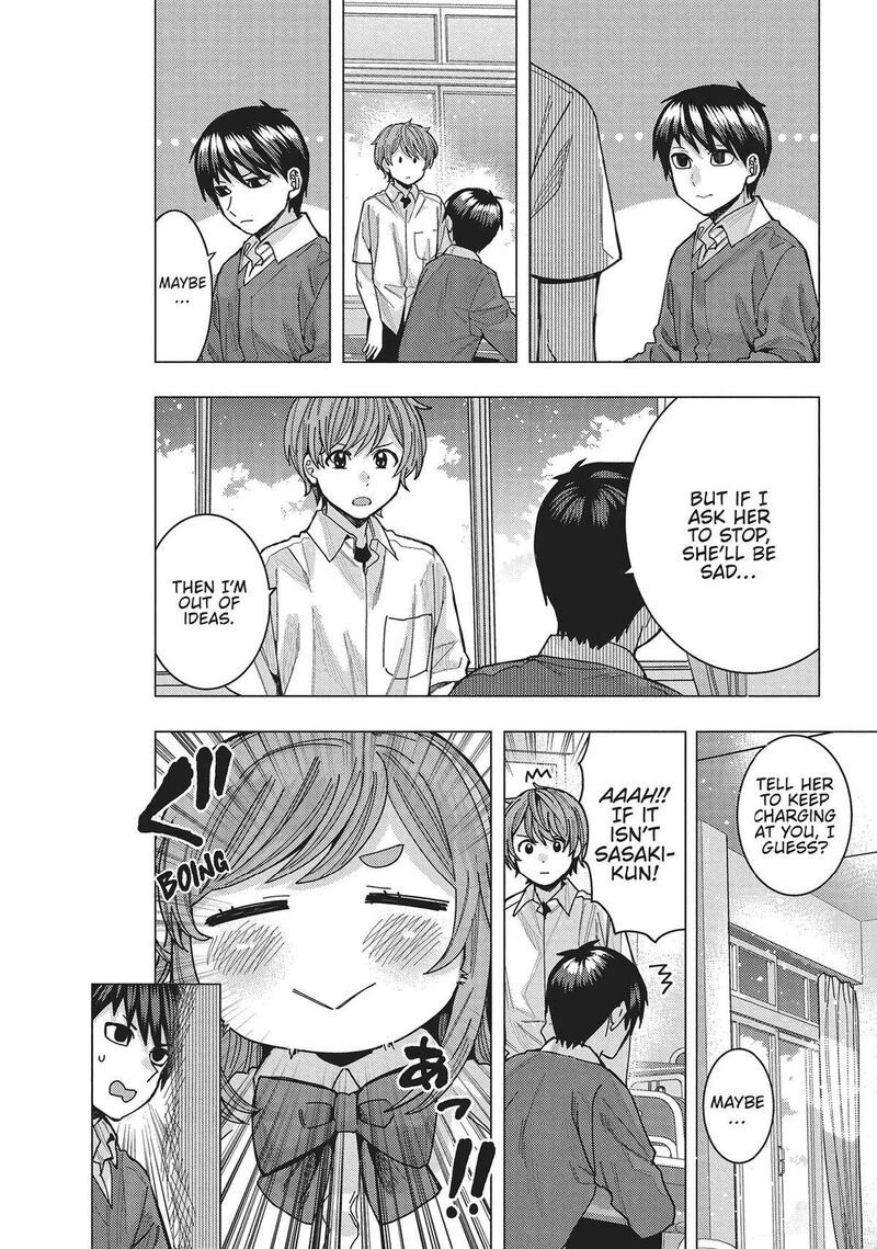Tonari No Nobukuni San Wa Ore No Koto Ga Sukina Ki Ga Suru 46 12