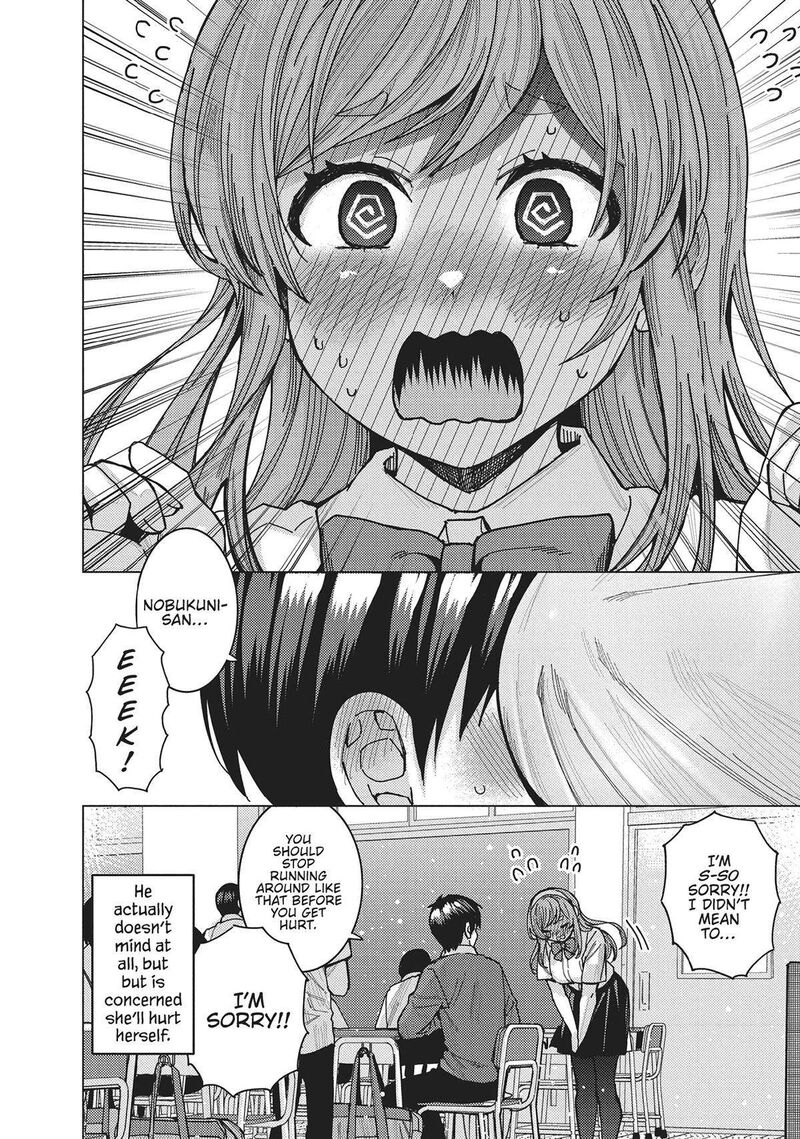 Tonari No Nobukuni San Wa Ore No Koto Ga Sukina Ki Ga Suru 46 14