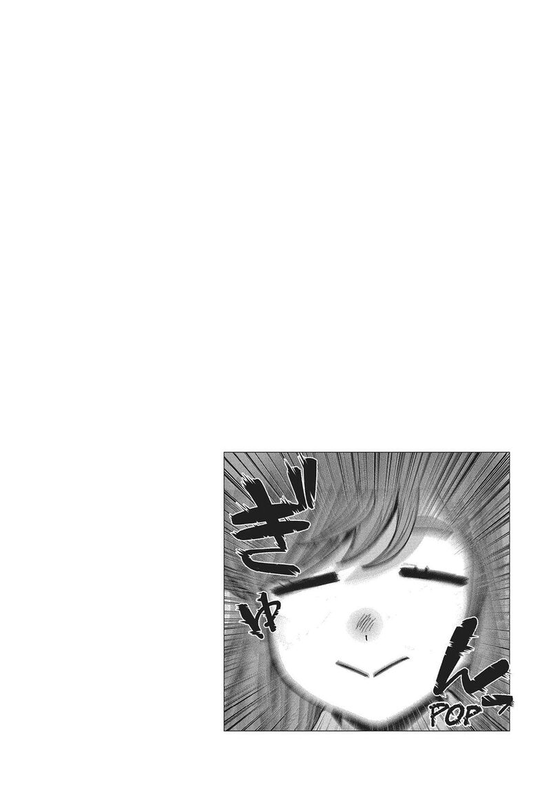 Tonari No Nobukuni San Wa Ore No Koto Ga Sukina Ki Ga Suru 46 16